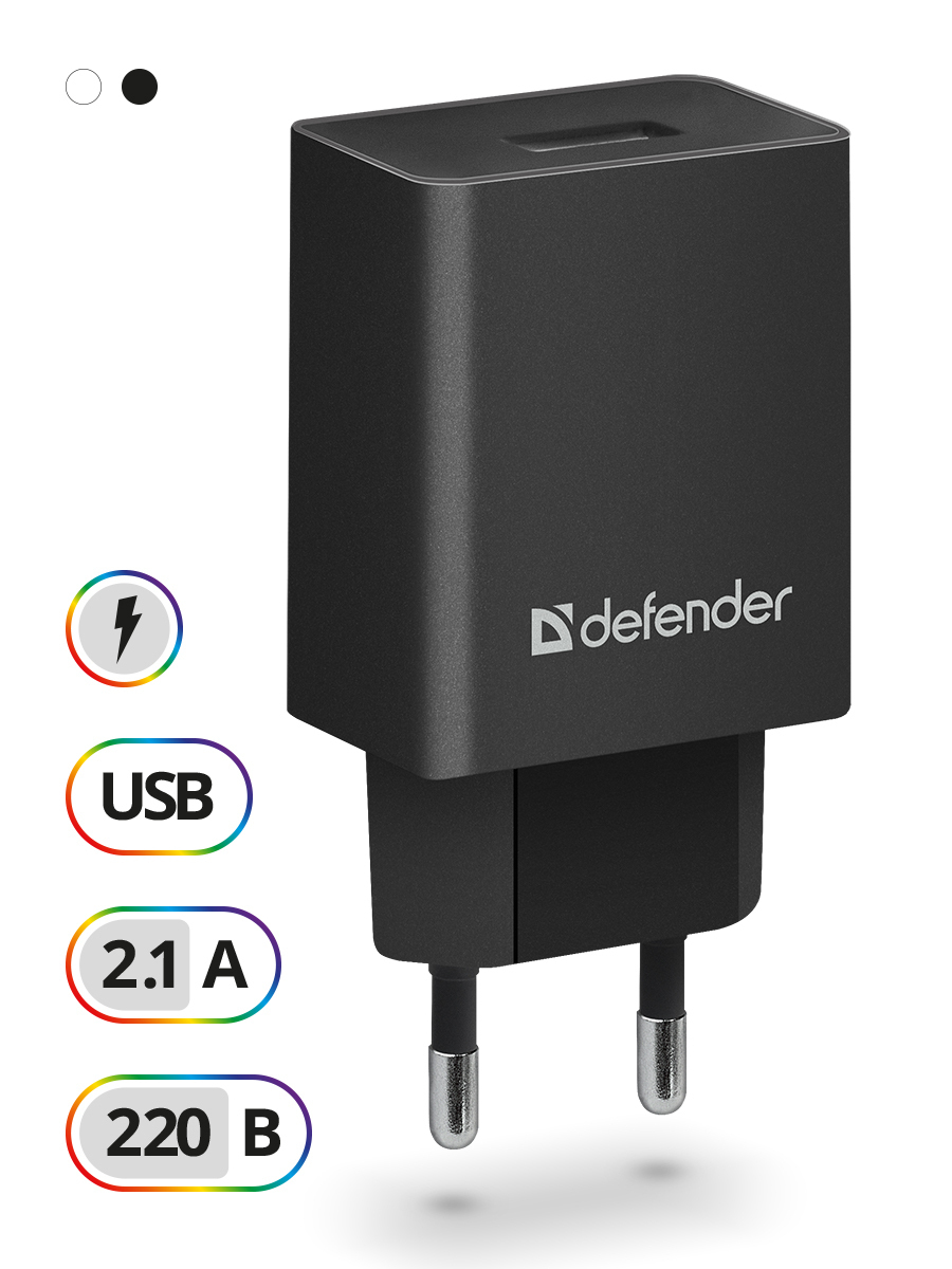 Сетевое зарядное устройство Defender для телефона 5V/2.1А 1xUSB, EPA-10,  купить в Москве, цены в интернет-магазинах на Мегамаркет