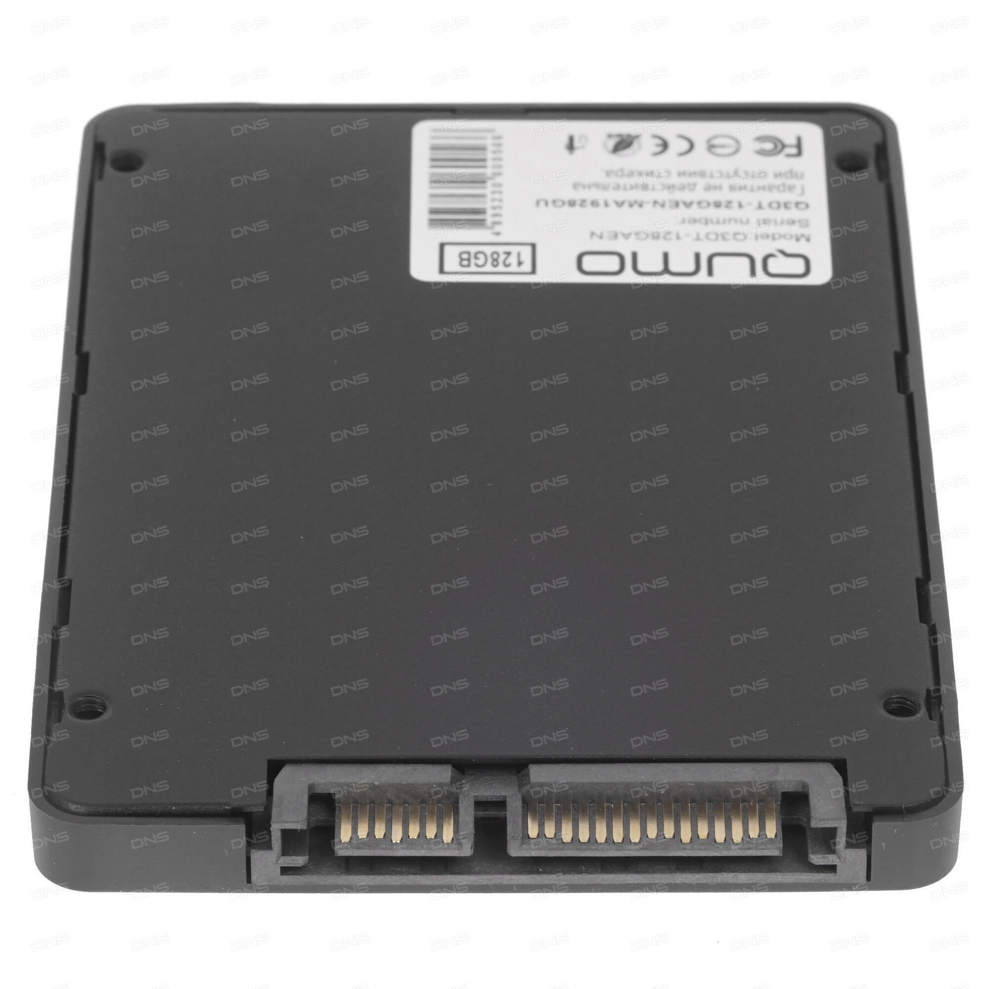 SSD накопитель QUMO Novation 2.5