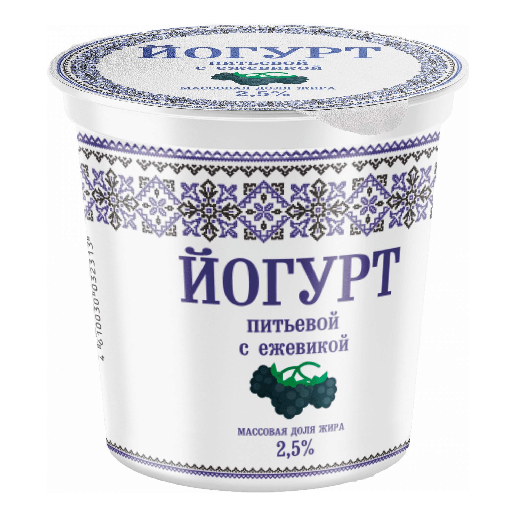 Йогурт Натуральный Славянские Кружева Купить В Москве