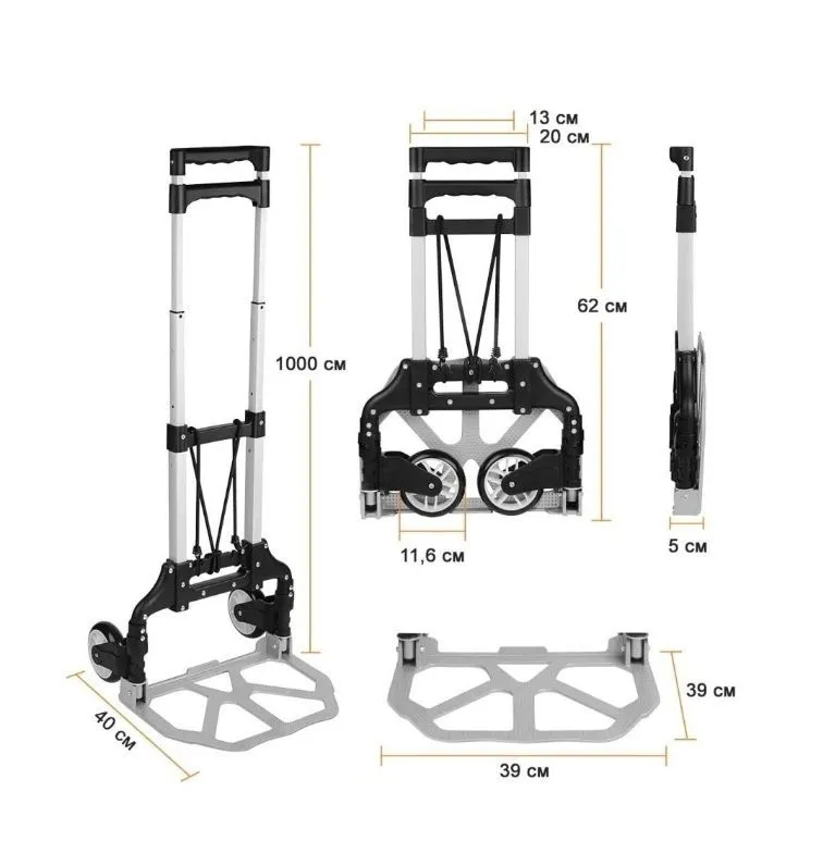 Тележка складная до 70 кг 0070072 купить в интернет-магазине, цены на Мегамаркет