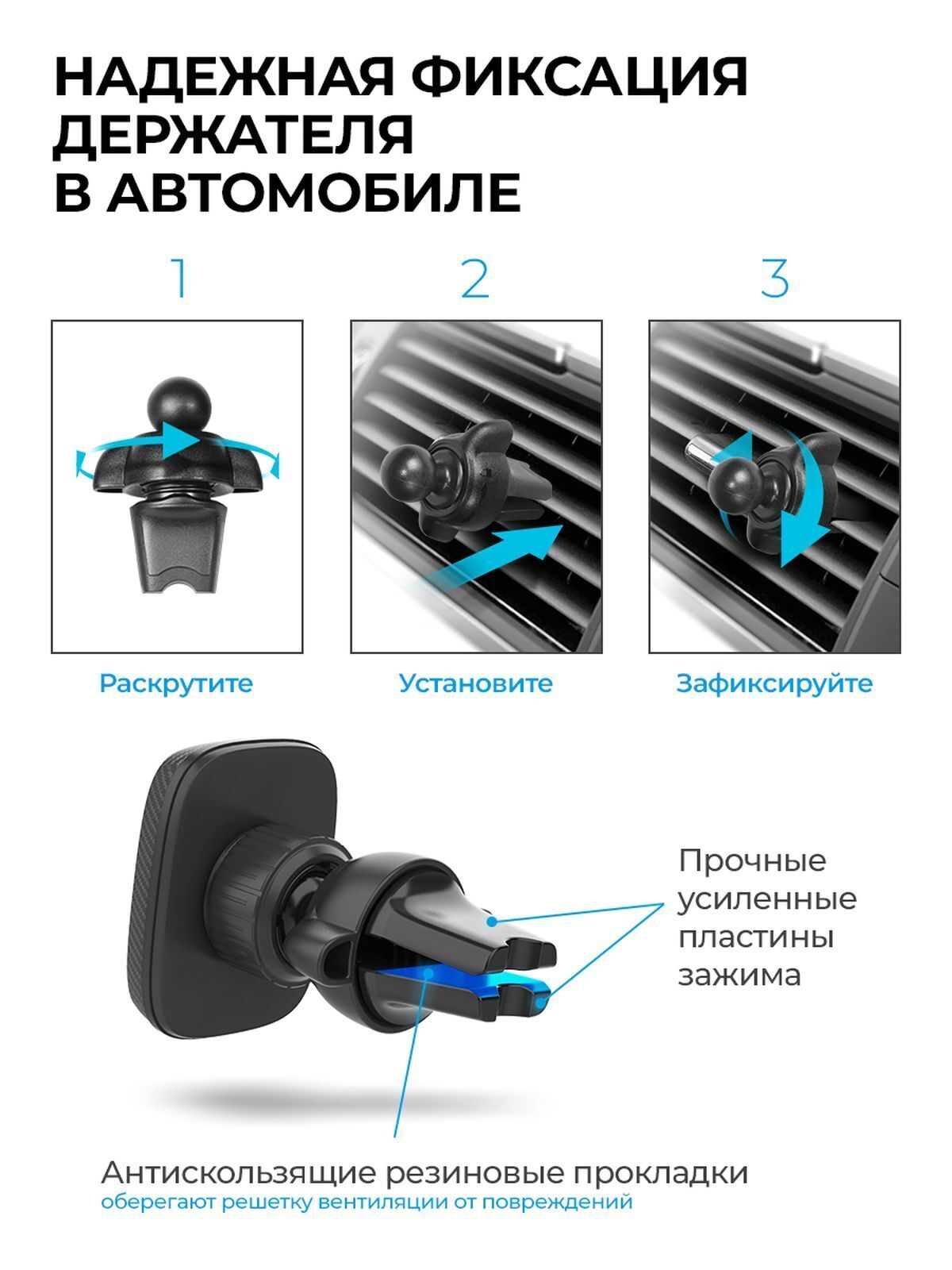 Автомобильный держатель магнитный Defender Car holder CH-129 на  вентиляционную решётку - отзывы покупателей на Мегамаркет | 100026735712