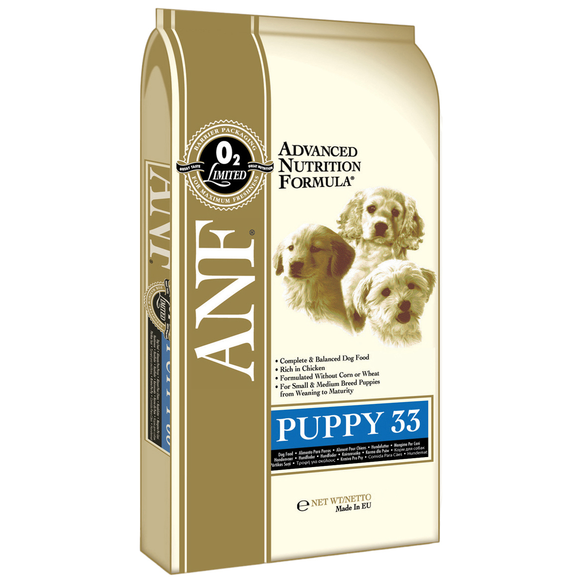 Корма для собак холистик класса. Холистик для собак что это значит. Корм для собак холистик класса. Холистик для собак что это значит. Aft корейский корм для собак.