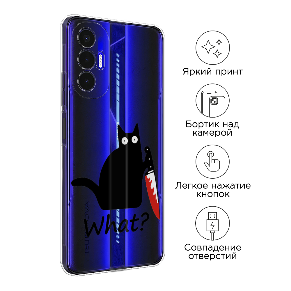 Чехол на Tecno Pova 3 