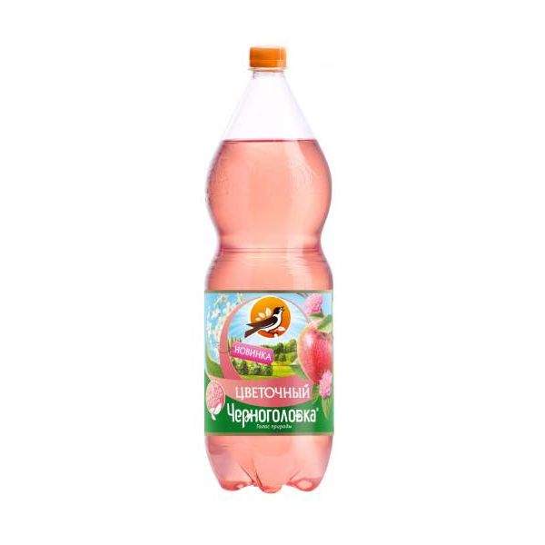 каталог Черноголовка