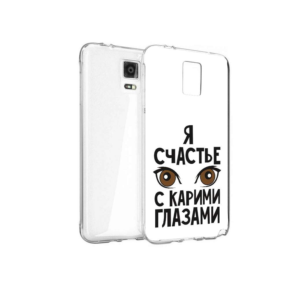 Чехол MyPads Tocco для Samsung Galaxy Note 4 счастье с карими глазами,  купить в Москве, цены в интернет-магазинах на Мегамаркет