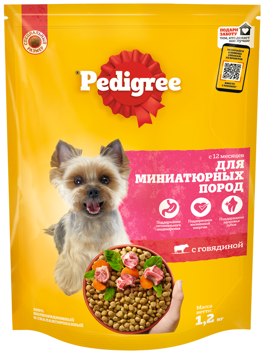 Сухой корм для собак Pedigree, для миниатюрных пород, говядина, 1,2кг -  отзывы покупателей на маркетплейсе Мегамаркет | Артикул товара:100001276561