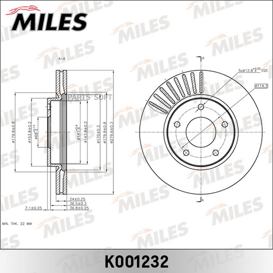 Диск Тормозной Передний Nissan Juke 10- (Trw Df6471) K001232 Miles арт. K001232 - купить в GOODKOFF, цена на Мегамаркет