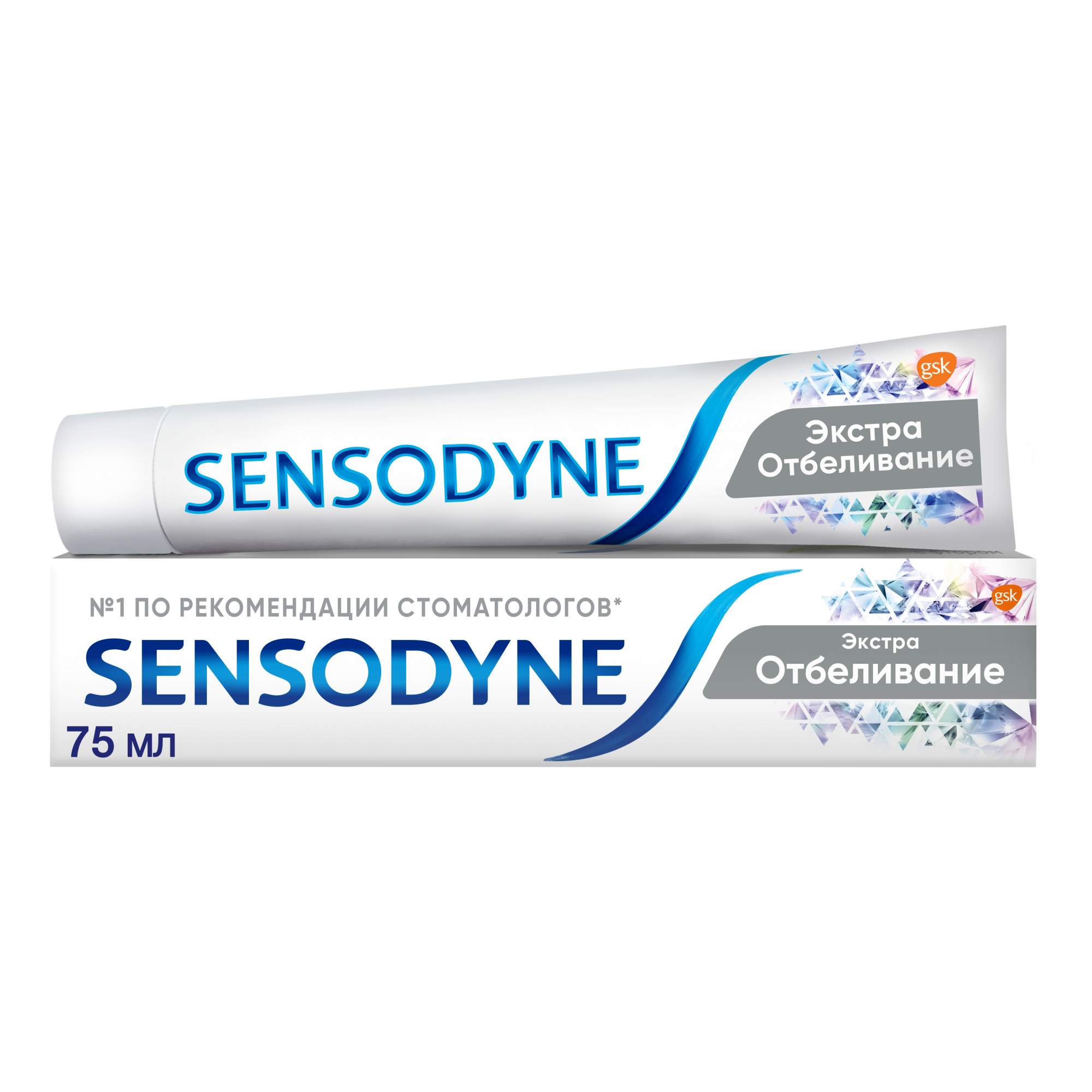 Купить зубная паста Sensodyne Экстра Отбеливание, для чувствительных зубов, 75 мл, цены на Мегамаркет | Артикул: 600000109342