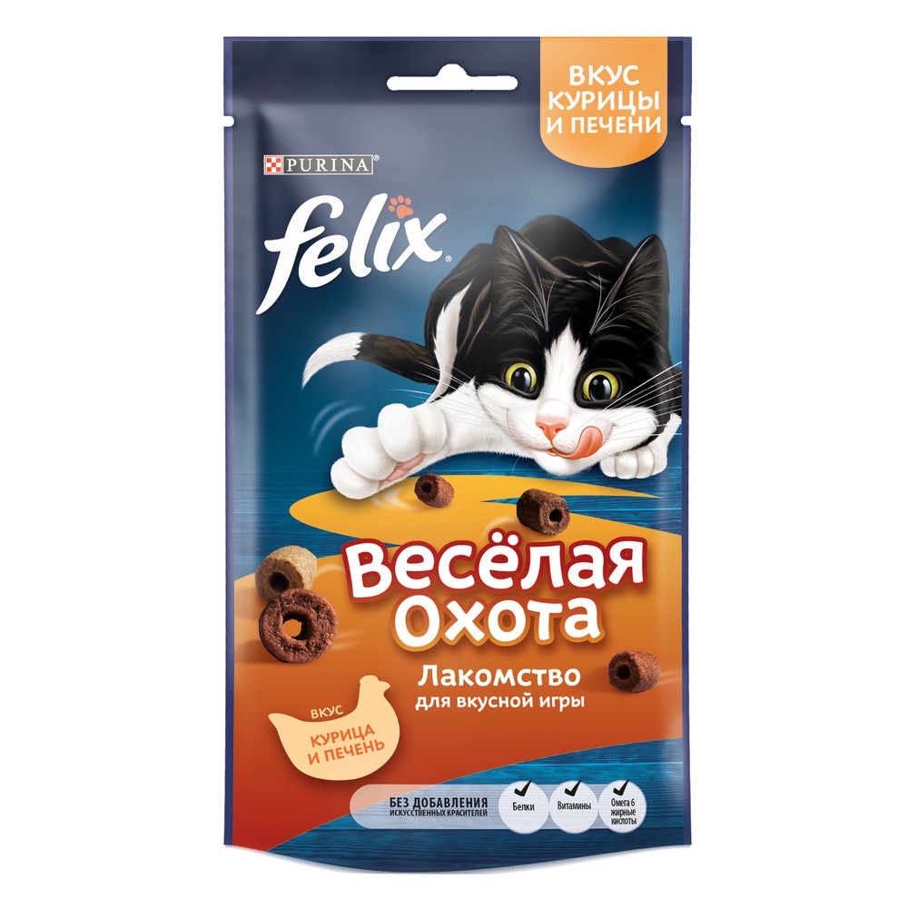 Лакомство для кошек Felix Веселая охота, курица, печень, 50 г