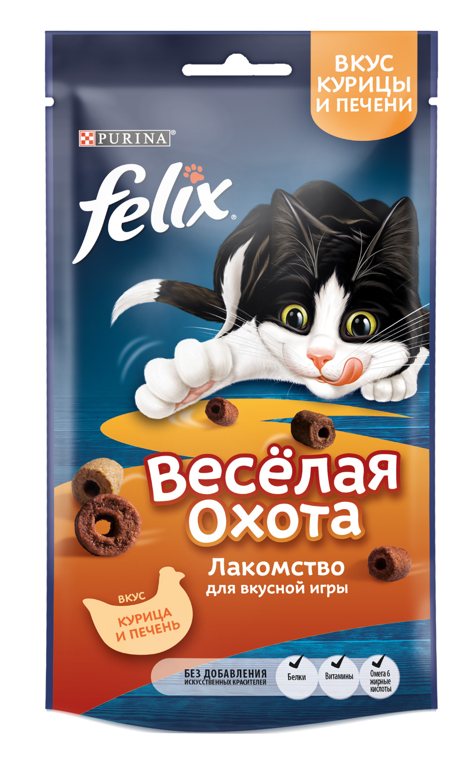 Лакомство для кошек Felix Веселая охота, курица, печень, 50 г