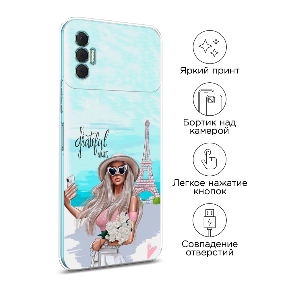 Чехол на Tecno Spark 8P 