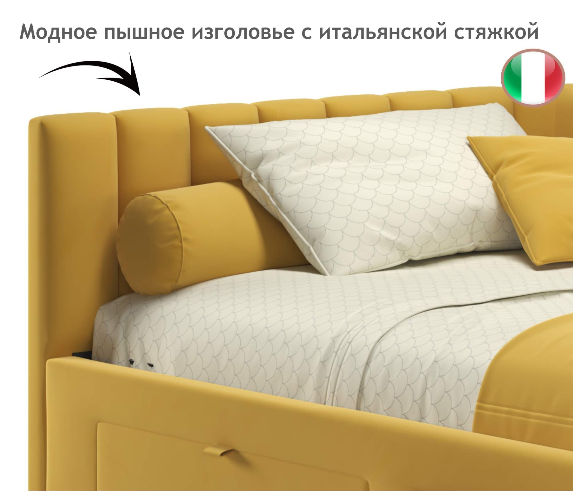 Zeppelin кровать milena. Zeppelin кровать milena. Zeppelin кровать milena. Zeppelin кровать milena. Laska family кровати.