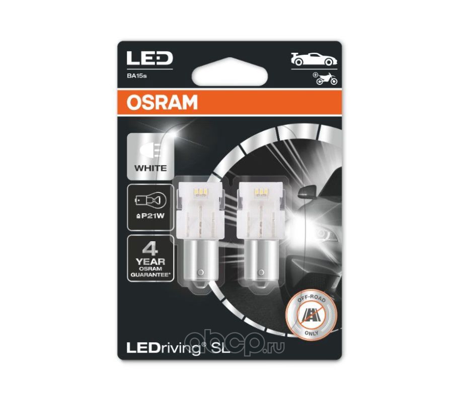 Лампа OSRAM P21W 12V 1,9W LEDriving, 2шт. блистер 7506dwp02b - купить в Москве, цены на Мегамаркет | 100027675014