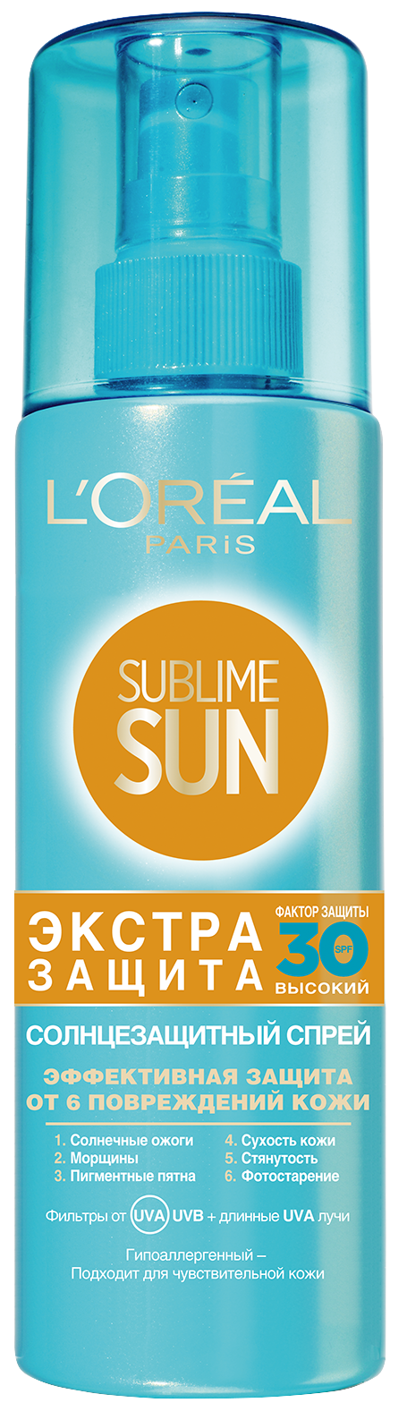 Солнцезащитный спрей spf 30. Солнцезащитный спрей spf 50. Sun спрей солнцезащитный 50 отзывы. Спрей солнцезащитный nivea sun защита и увлажнение spf30. Спф спрей.