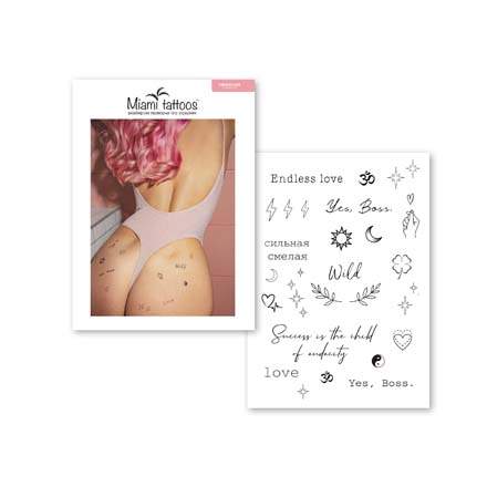 Как быстро снять переводные тату Купить переводные тату Miami Tattoos Endless love, цены на Мегамаркет Артикул: 1