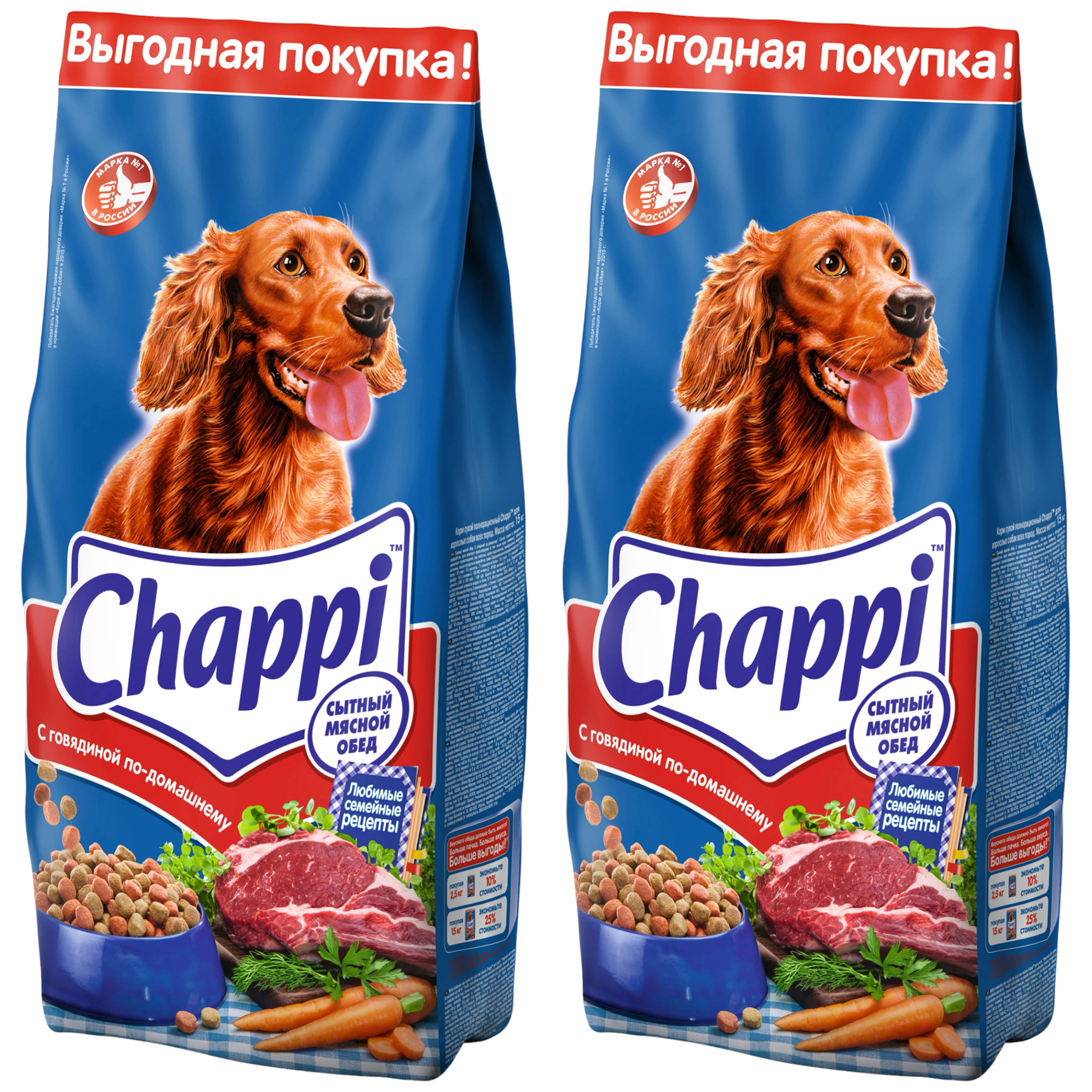 Купить сухой корм для собак Chappi с говядиной, 2 шт по 15 кг, цены на Мегамаркет | Артикул: 100042880452