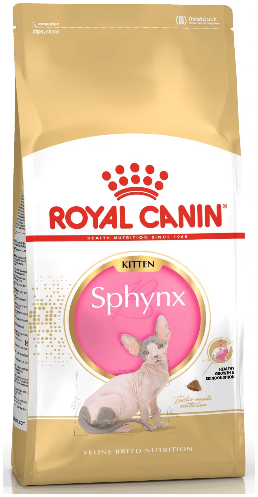 Купить сухой корм для кошек Royal Canin для котят сфинксов 2 шт по 2 кг, цены на Мегамаркет | Артикул: 100042880202