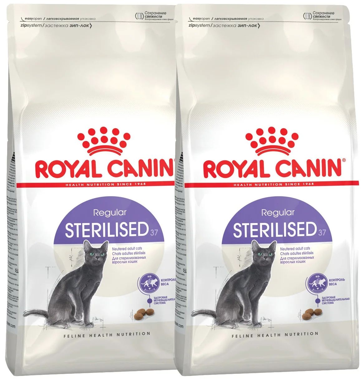 Сухой корм для кошек Royal Canin кастрированных и стерилизованных 2 шт по 2 кг - купить в Мамин котик, цена на Мегамаркет