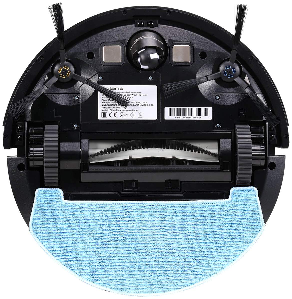 Робот пылесос polaris pvcr 0726 wi fi. Робот пылесос polaris pvcr 0726 wi fi