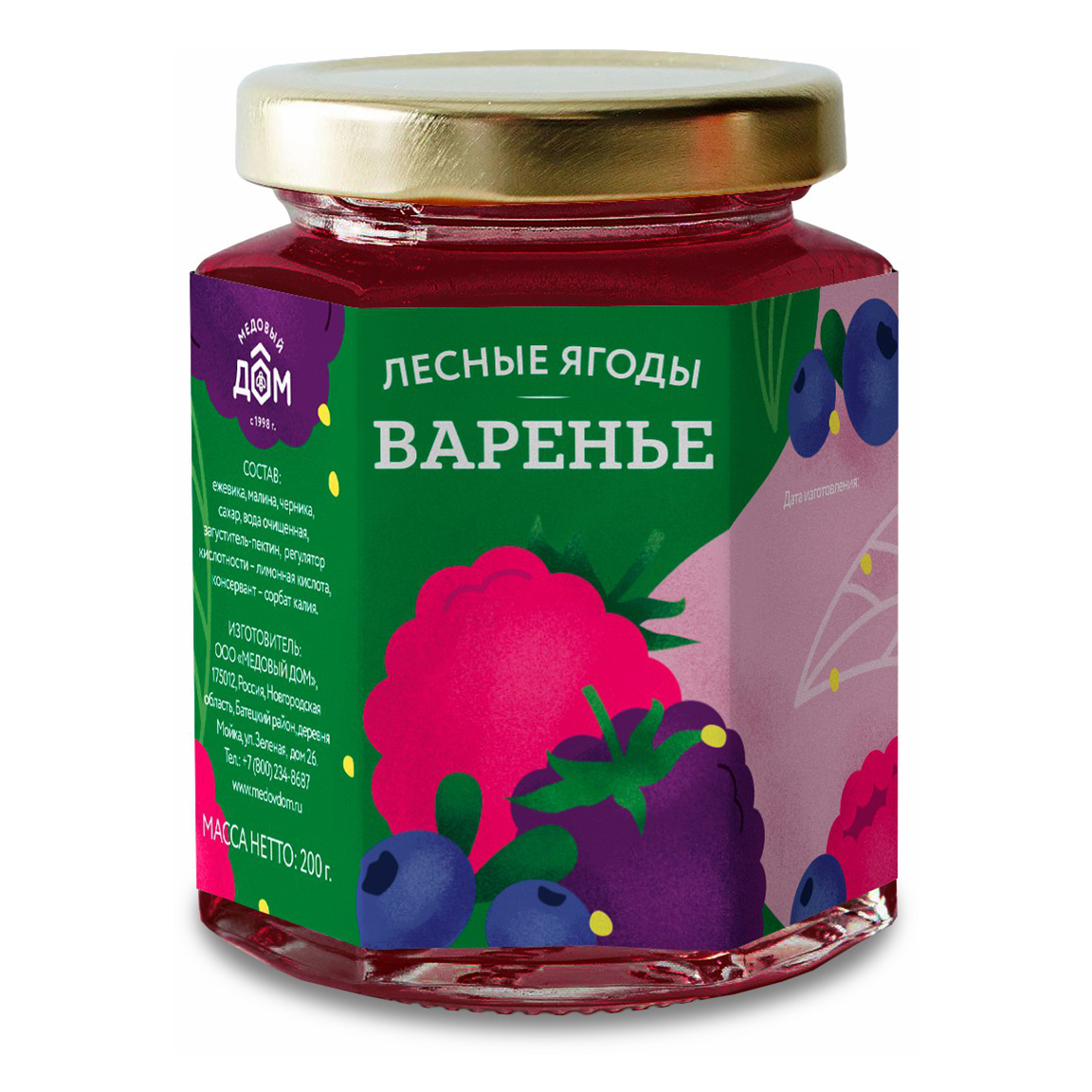 Варенье Медовый дом лесные ягоды 200 г – купить в Москве, цены в  интернет-магазинах на Мегамаркет