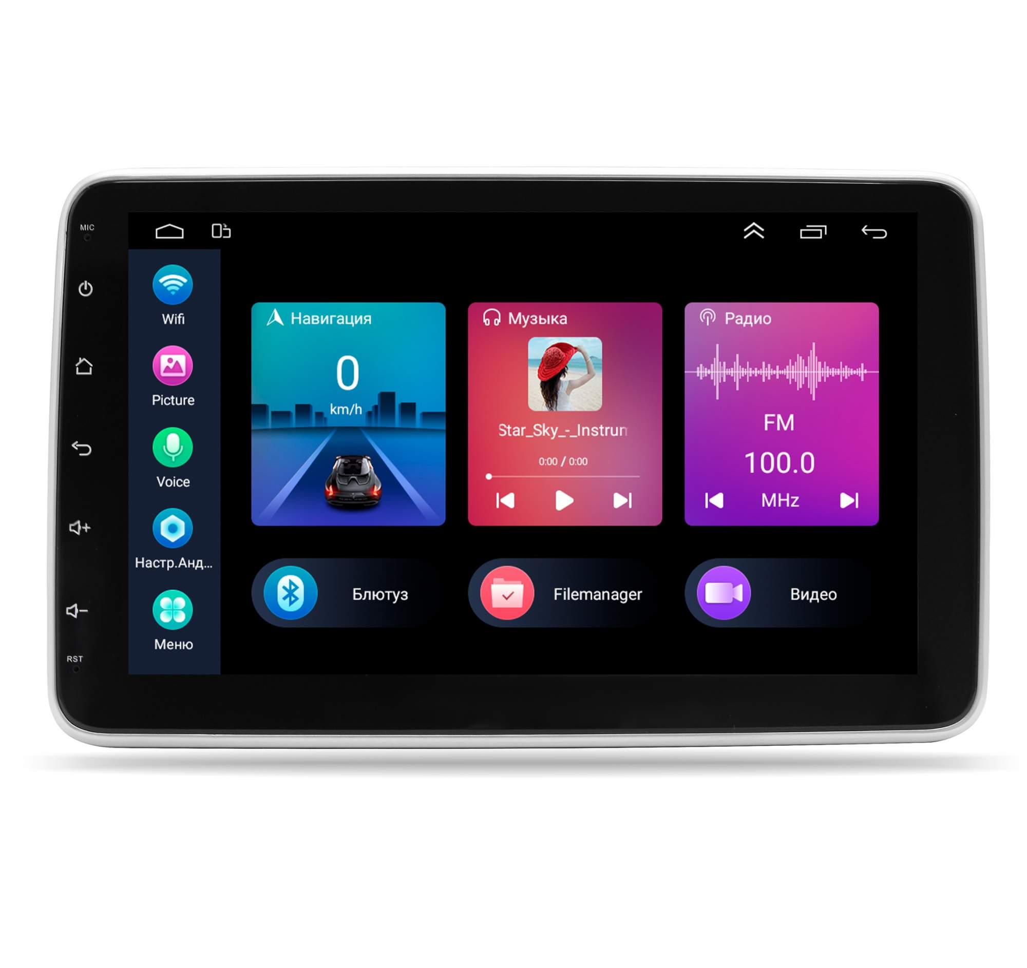 Автомагнитола Dolmax 10A-1D (1 din, Android, поворотный экран 10.1