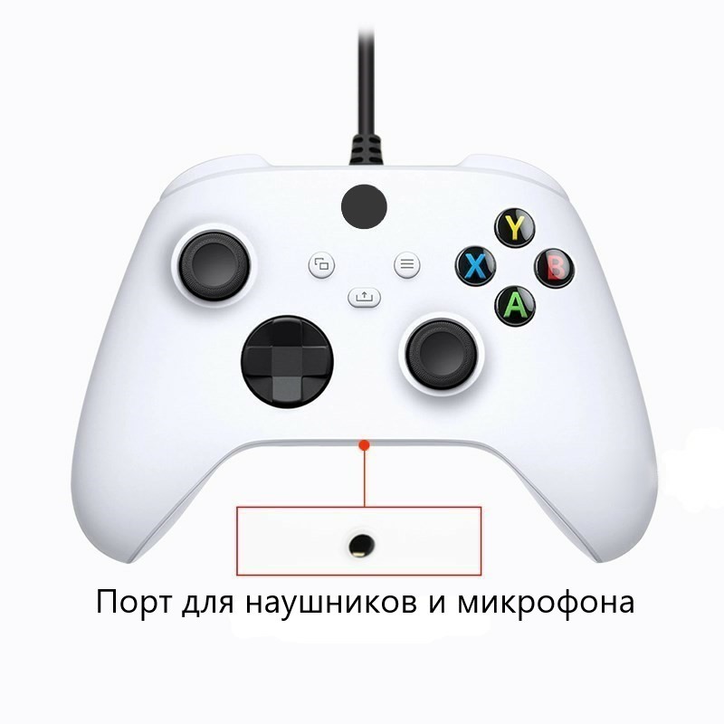 Джойстик Xbox Для Pc Купить