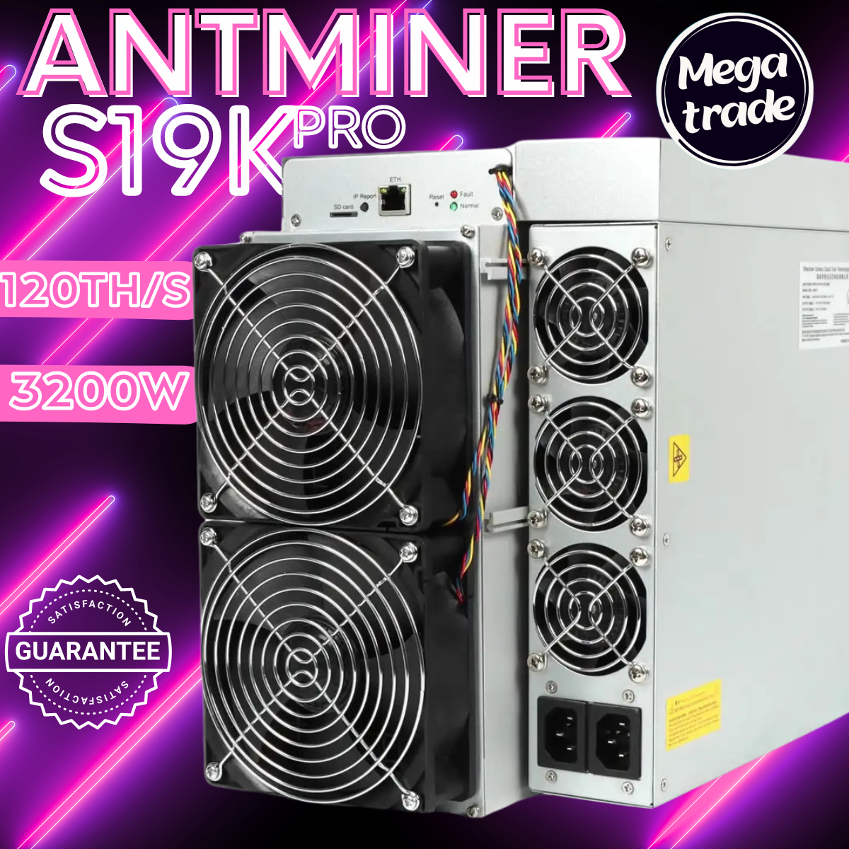 ASIC-майнер ANTMINER S19K PRO 120TH/s, купить в Москве, цены в интернет-магазинах на Мегамаркет