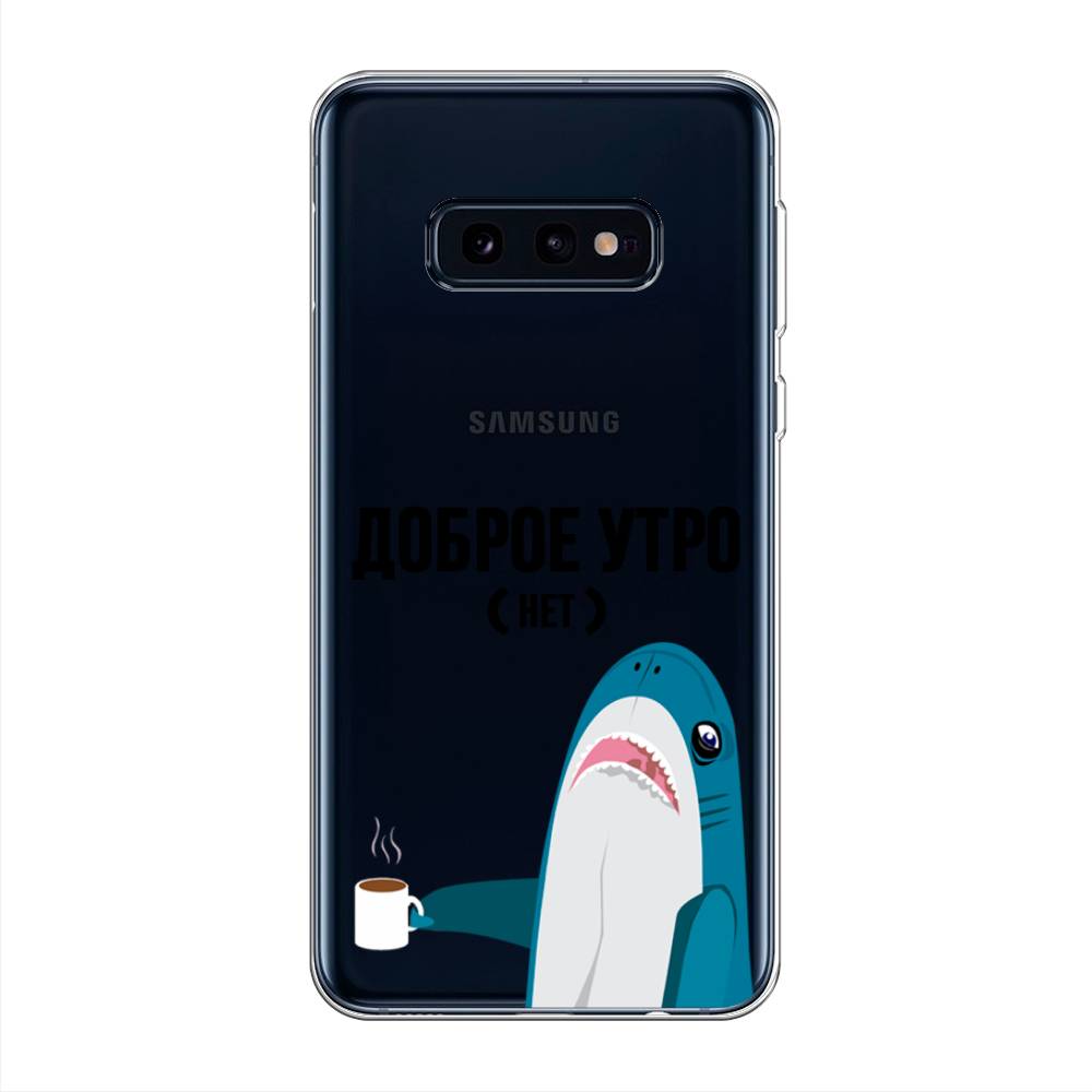 Чехол Awog на Samsung Galaxy S10E 