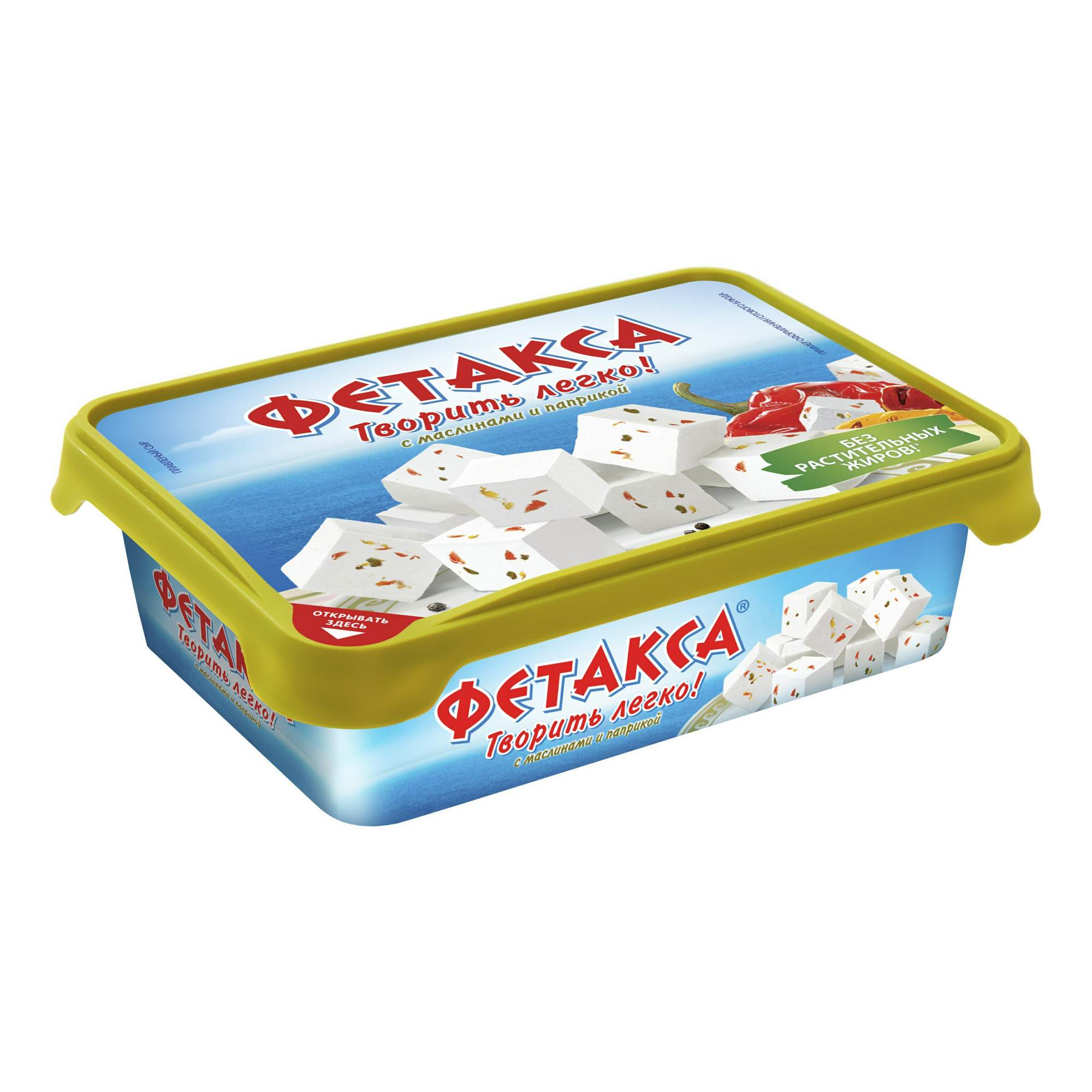 Сыр Фетакса Цена В Магните Фото