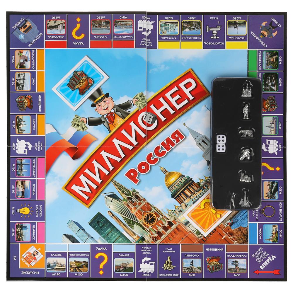 Игра миллионер настольная картинки