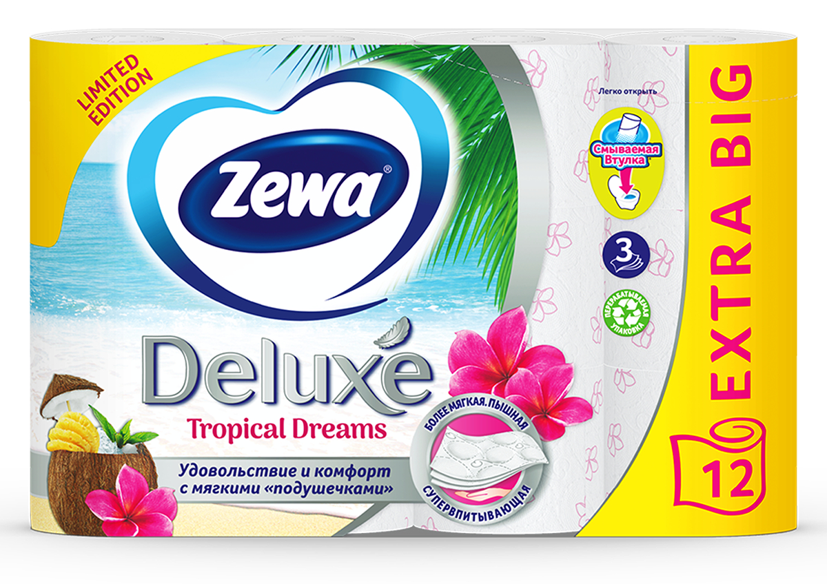 Туалетная Бумага Зева 12 Рулонов Цена