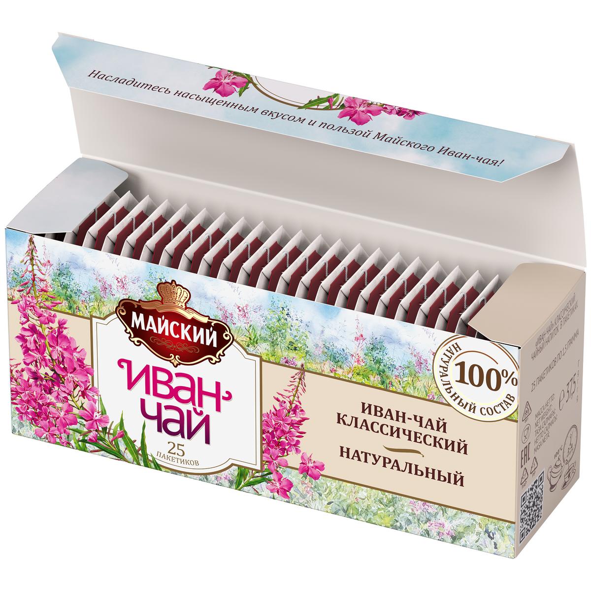 Миниатюра Чай Майский Иван-чай классический натуральный травяной 25 пакетиков №2