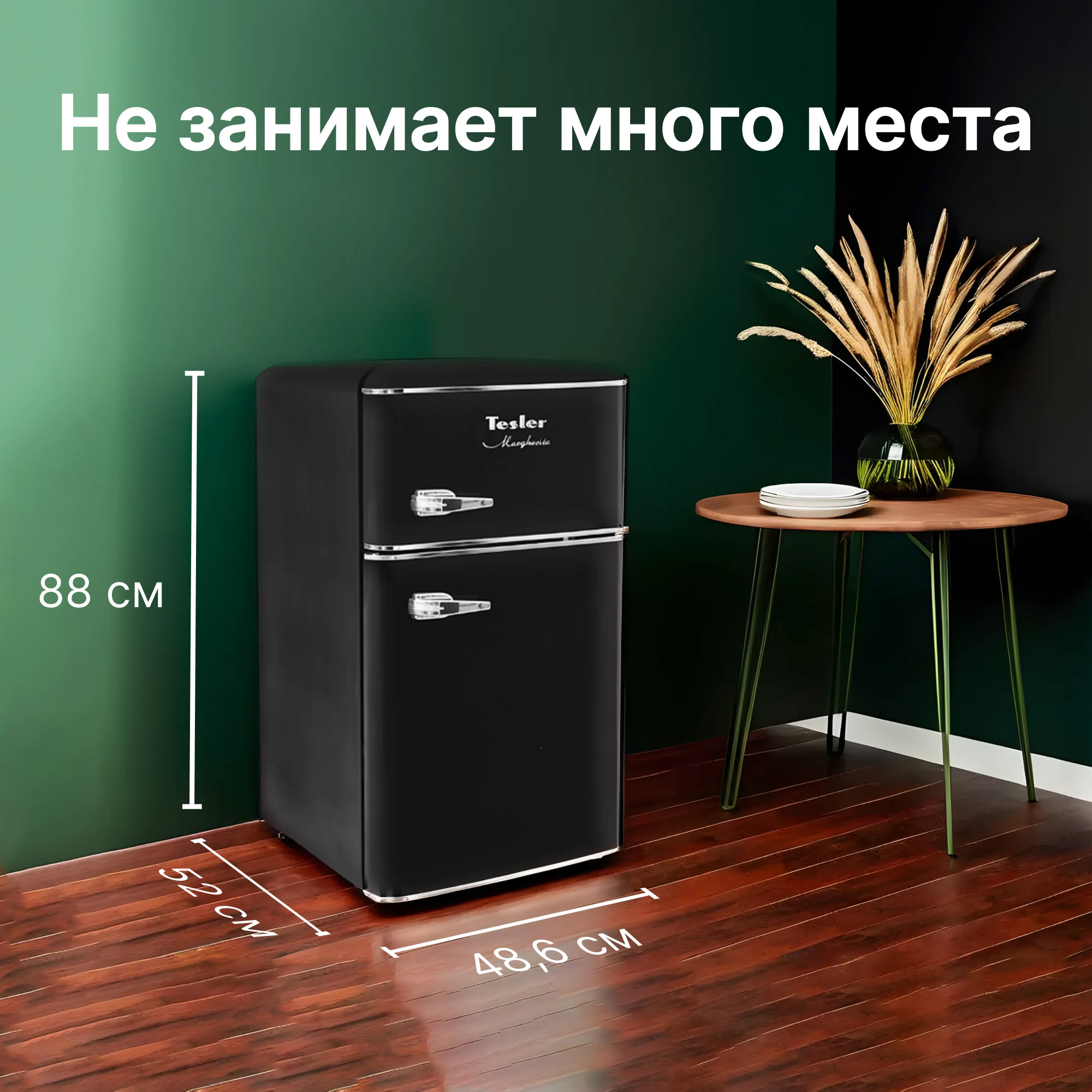 Холодильник tesler rt 97. Холодильник tesler rt 97. Холодильник tesler rt 97. Холодильник tesler rt 97. Холодильник tesler rt 97.