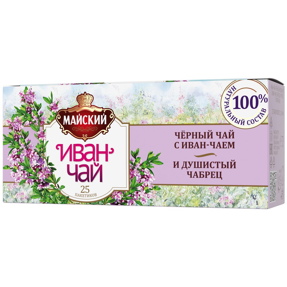 Миниатюра Чай Майский Иван-чай с черным чаем и чабрецом черный с добавками 25 пакетиков №4