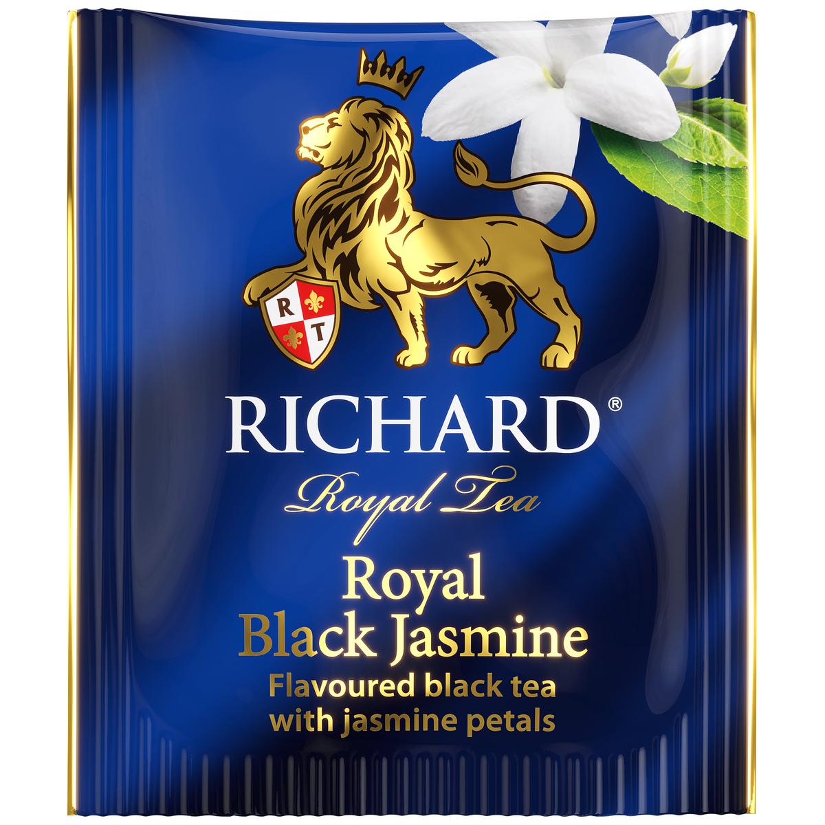 Чай Richard Royal Black Jasmine черный с жасмином 25 пакетиков