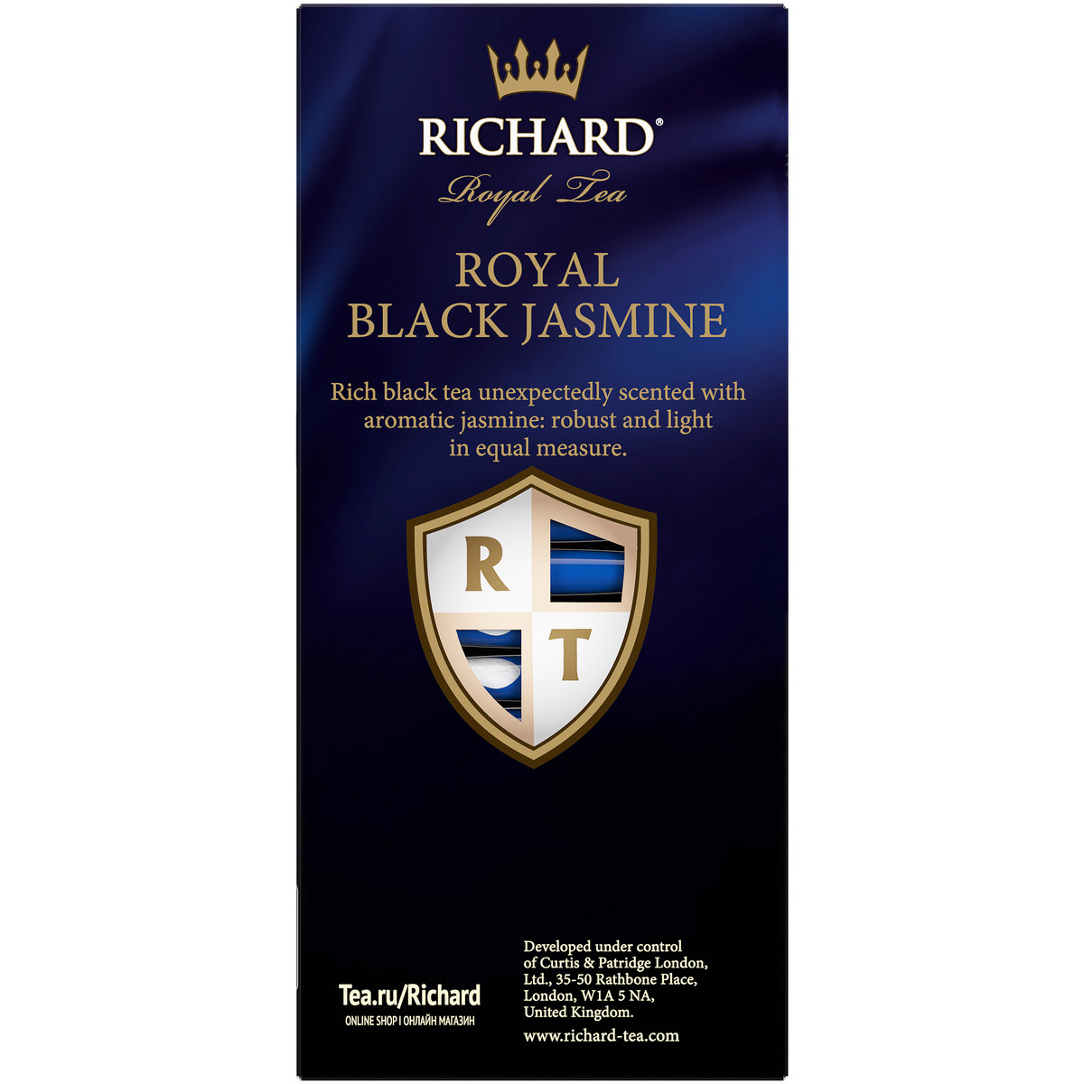 Чай Richard Royal Black Jasmine черный с жасмином 25 пакетиков
