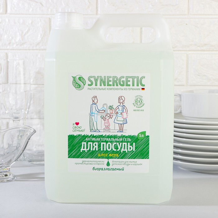Средство для мытья посуды Synergetic "Алоэ вера", с антибактериальным эффектом, 5 л - купить в Москве, цены на Мегамаркет | 100045979035