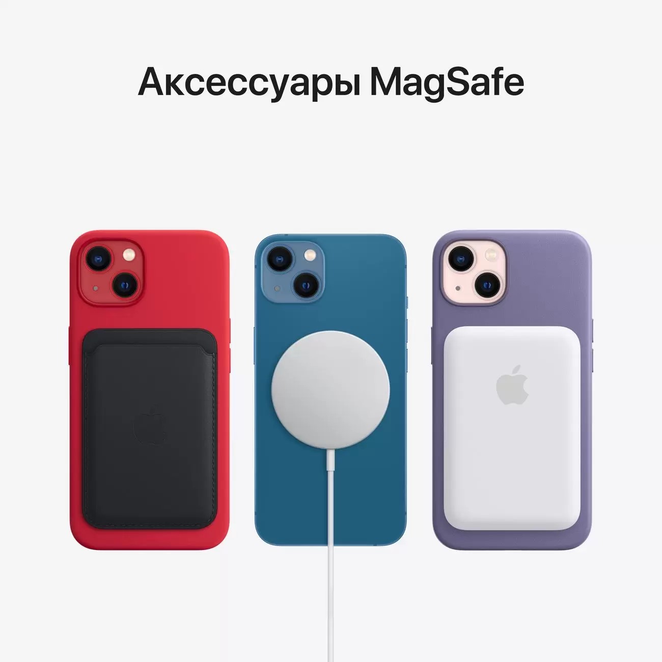 Смартфон Apple iPhone 13 mini 128GB Starlight - отзывы покупателей на  маркетплейсе Мегамаркет | Артикул: 100033353135