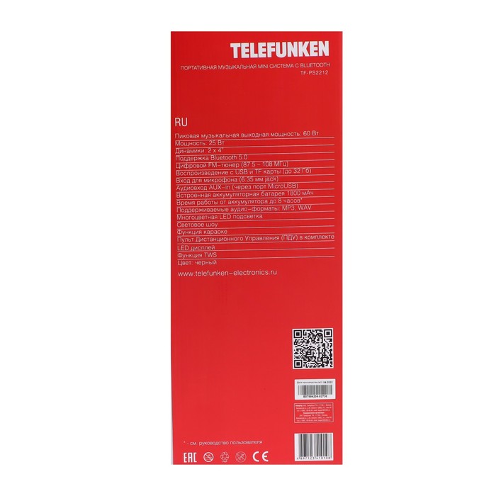 Telefunken tf ps1276b описание