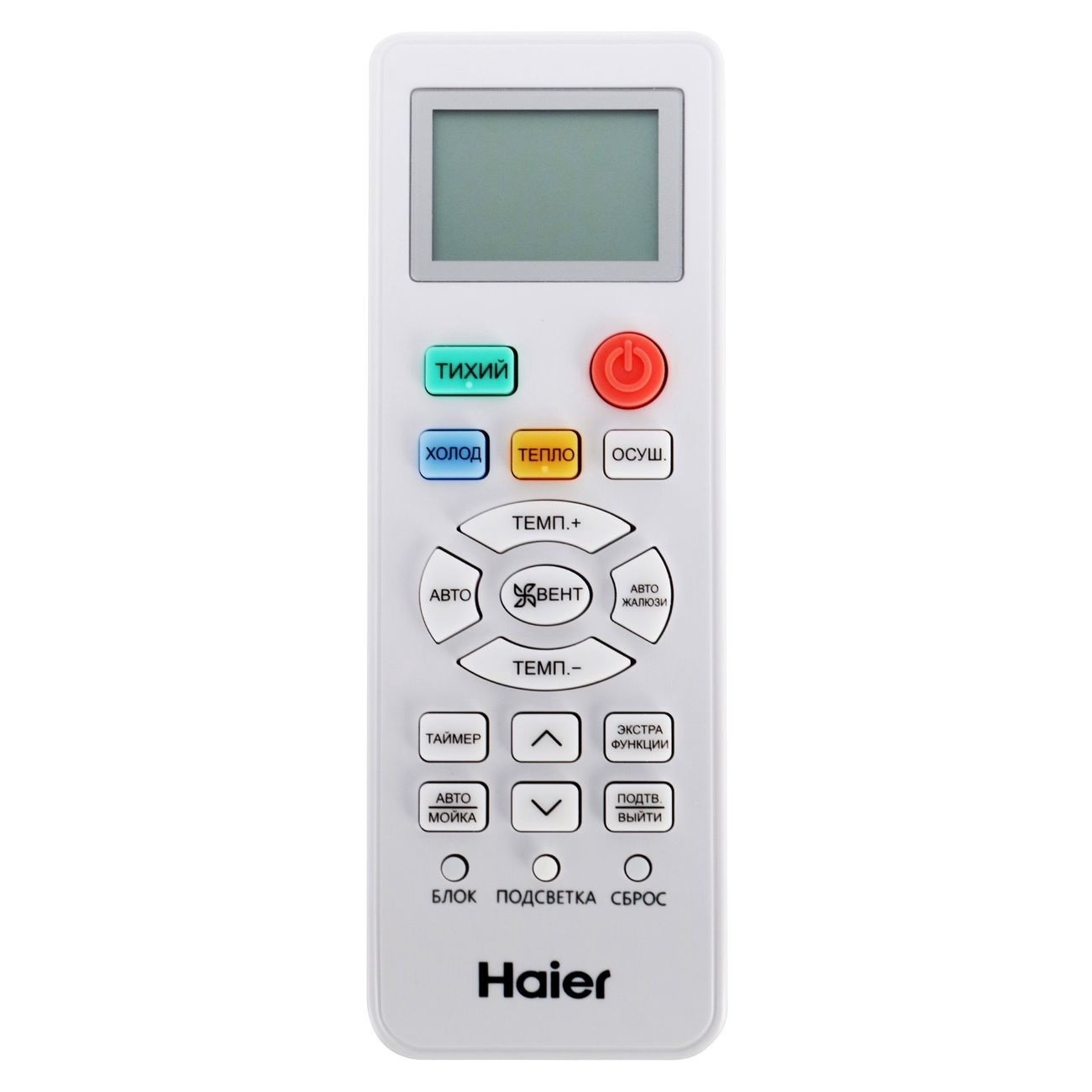 Haier hsu 09hrm103 r3 db