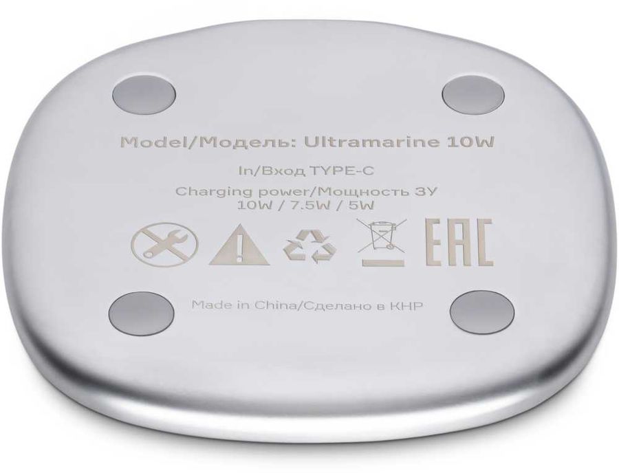 Беспроводное зарядное устройство Accesstyle Ultramarine, 5 W, silver