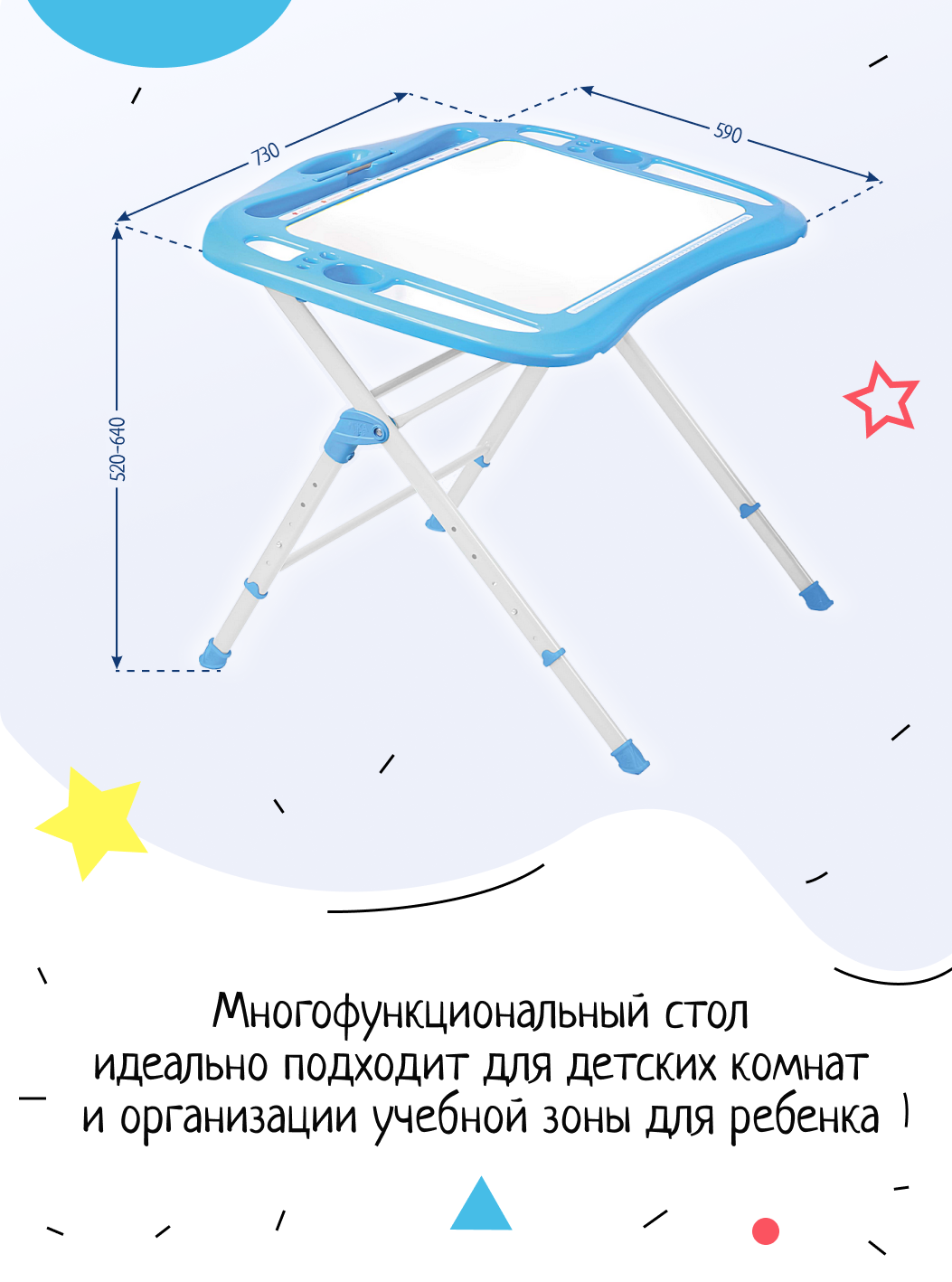 Стол при железодефицитной анемии у детей