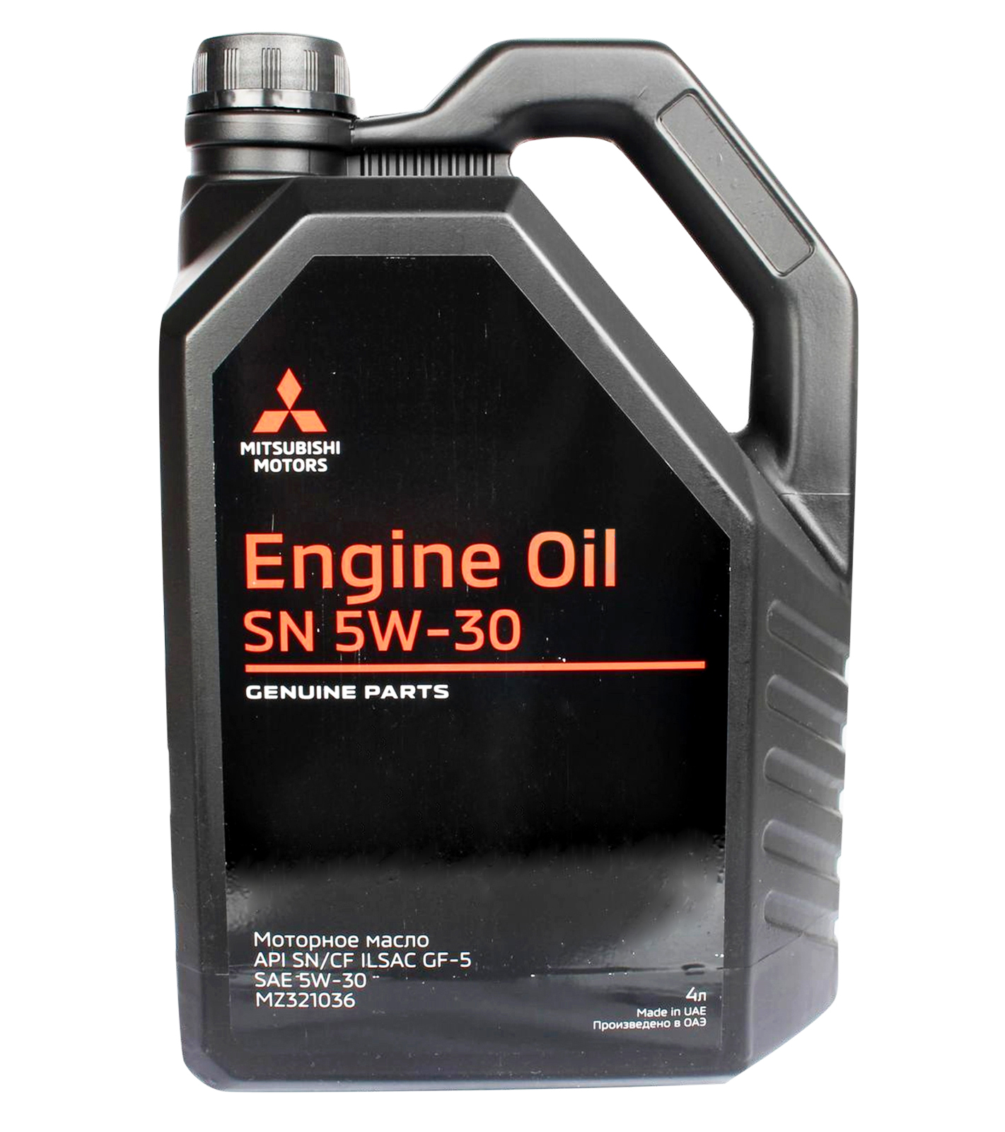 Моторное масло Mitsubishi Motor Oil SN/CF 5W30 4л - купить в Москве, цены на Мегамаркет | 600004895943