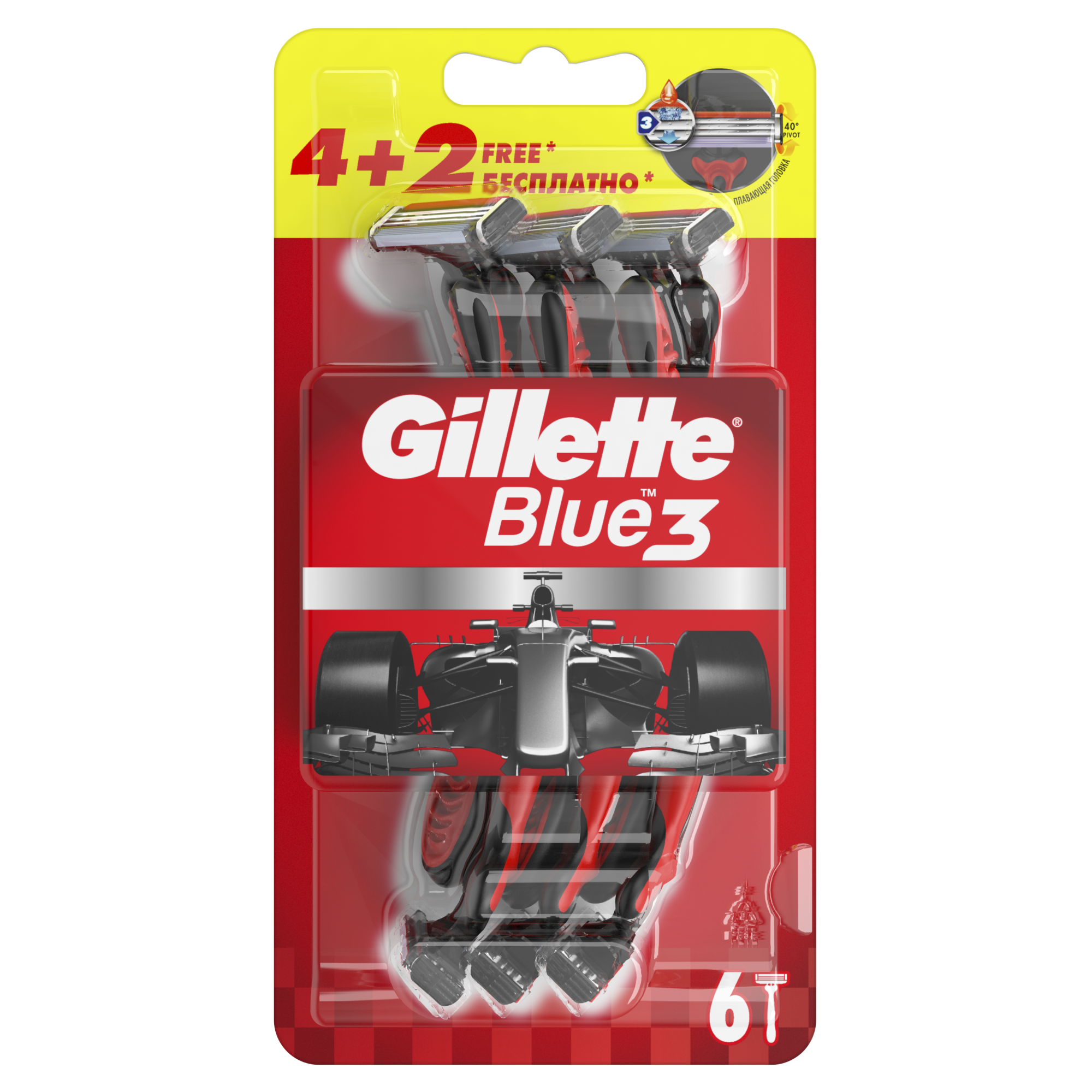 Бритвы одноразовые "Gillette Blue 3 Red" 6 штук
