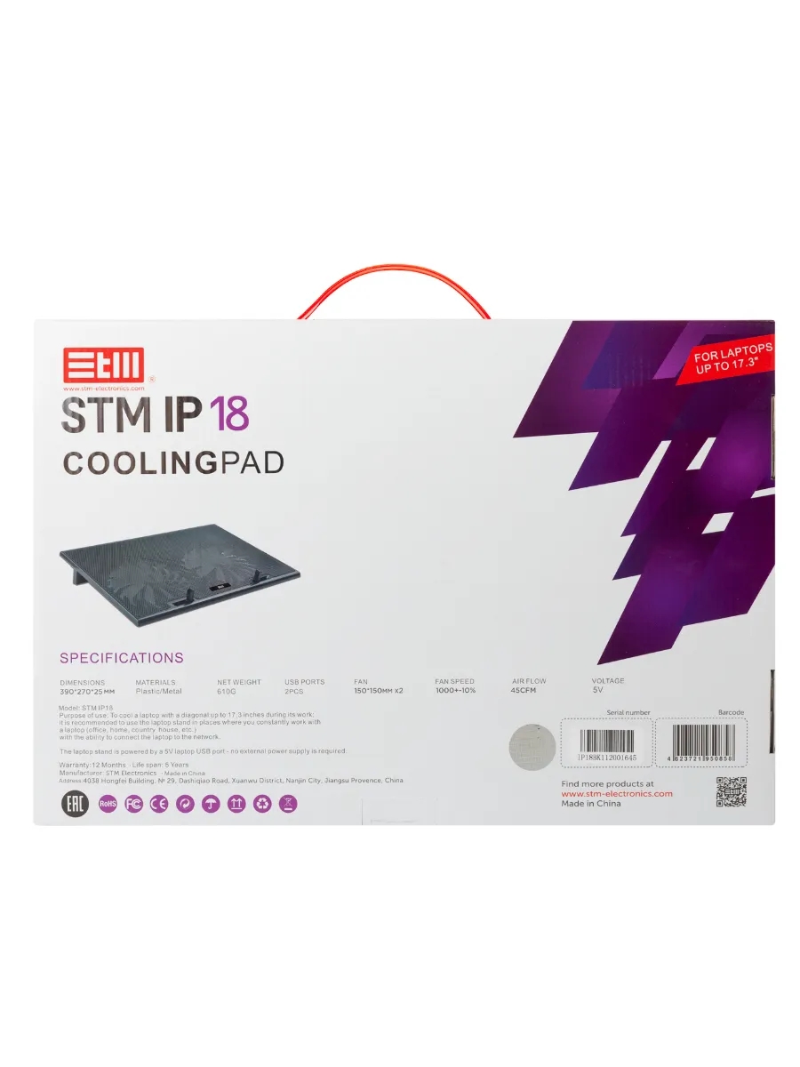 Подставка для ноутбука STM ICEPAD IP18 IP18