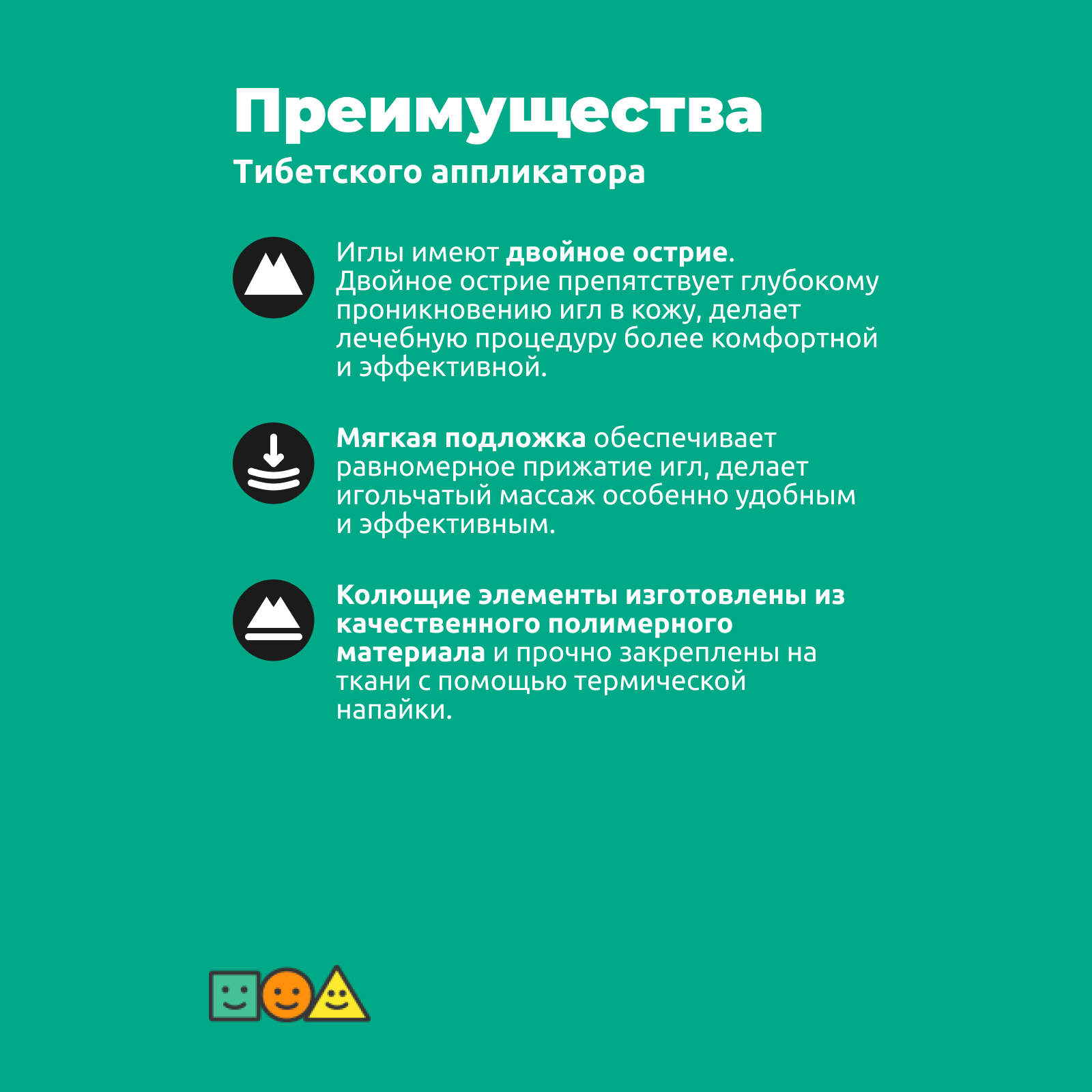 Массажер-аппликатор Лаборатория Кузнецова на мягкой подложке 41 х 60 см  зеленый - отзывы покупателей на Мегамаркет | 600000603912