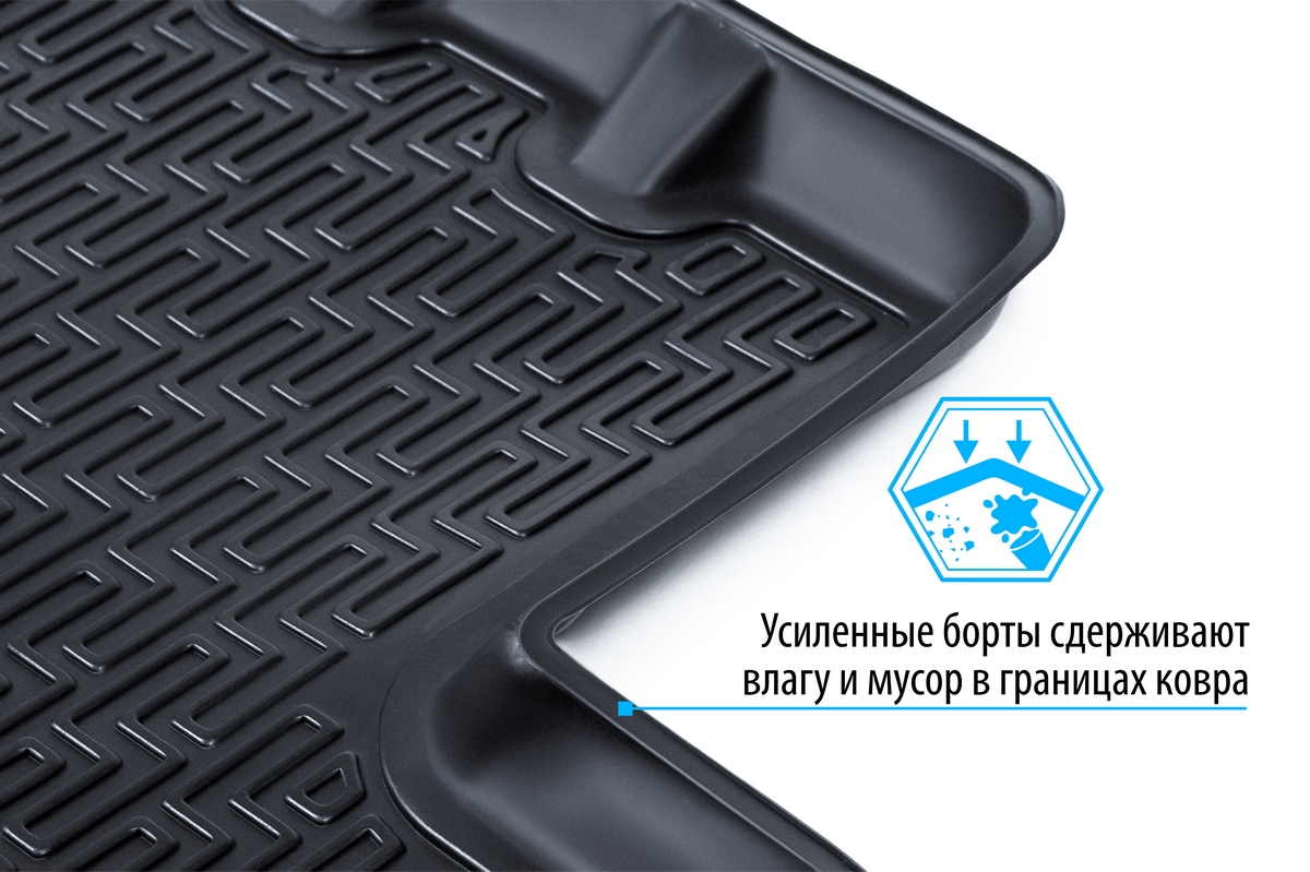 Коврики в салон Rival Haval Jolion 4WD 21-, полиуретан, с крепежом, 4  части, 19404003 - отзывы покупателей на Мегамаркет | 600009511139