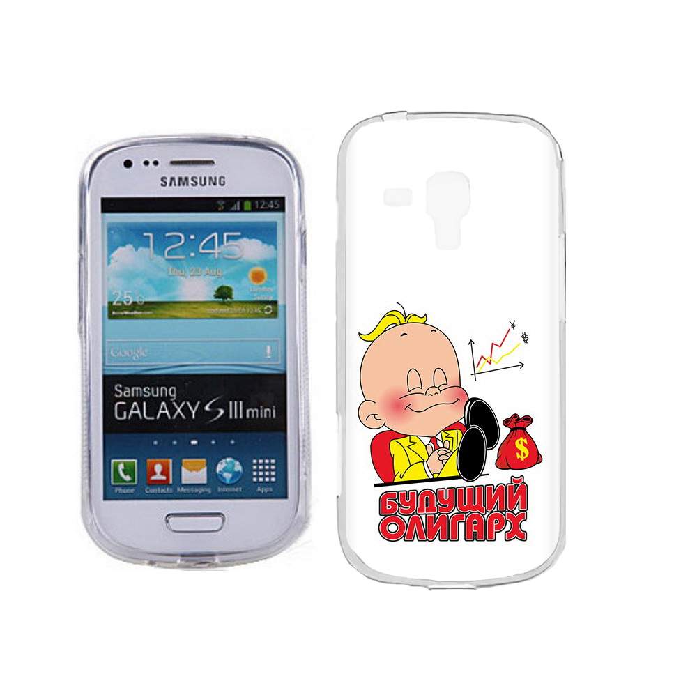 Чехол MyPads Tocco для Samsung Galaxy S3 mini Будущий олигарх, купить в  Москве, цены в интернет-магазинах на Мегамаркет