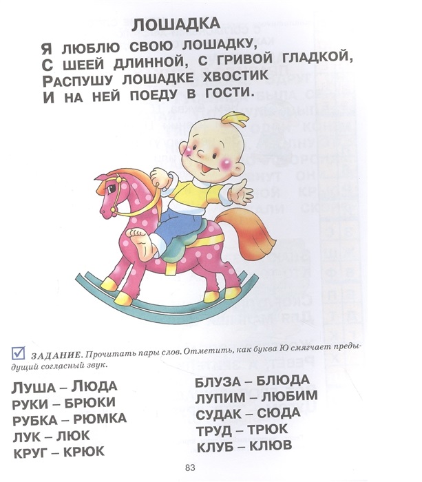 Никогда не дарите это: 10 худших подарков, которые мы боимся найти под елкой