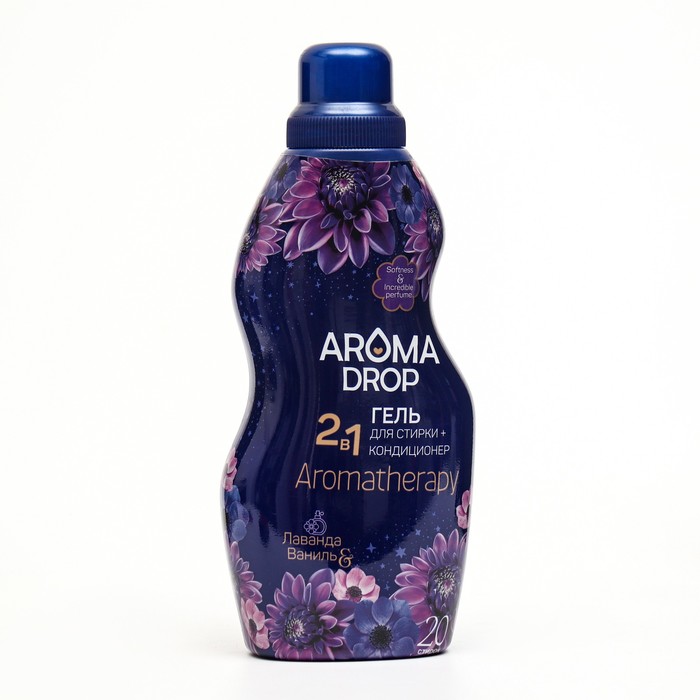 Гель для стирки 2 в 1 AROMA DROP Aromatherapy "Лаванда и ваниль", 1000 г - купить в Москве, цены на Мегамаркет | 100045978749